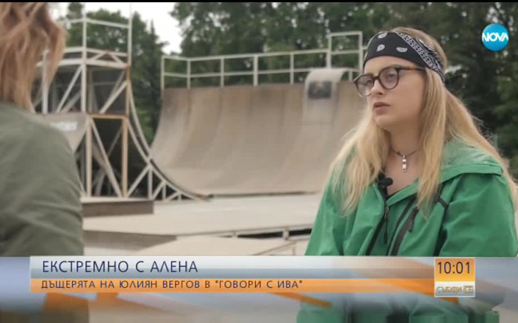 Дъщерята на популярен актьор отдадена на екстремните спортове
