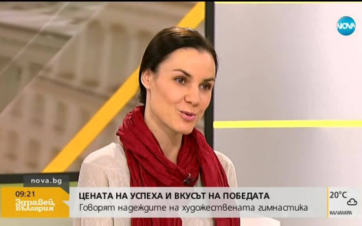 Силвия Стойнева: Когато си на върха, се мериш със себе си