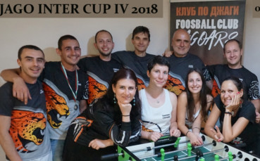 Джагоарс взе златото във всички категории на международния турнир Jago Inter Cup IV