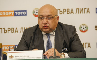 Красен Кралев: България ще вложи цялата си енергия за Мондиал 2030