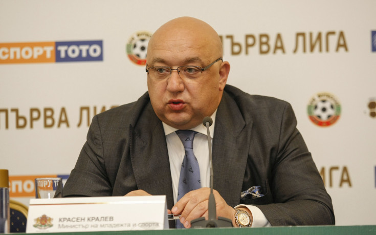 Министър Кралев тегли жребия за Купата на България
