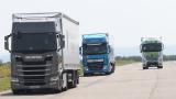  Хванаха български камион с незаконни имигранти в Гърция 