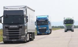  Хванаха български камион с незаконни имигранти в Гърция 