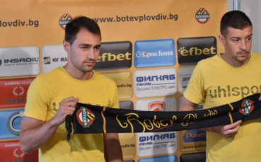 Новите попълнения на Ботев Пловдив: Преминаваме в голям клуб