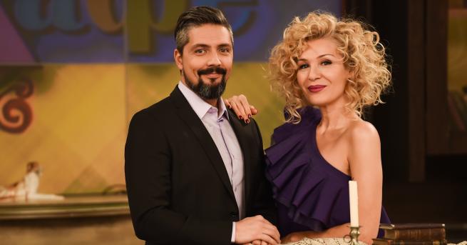 Неведоми са пътищата на любовта Тя може да те срещне