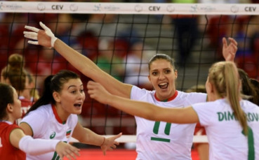 България с ударна победа в Лима