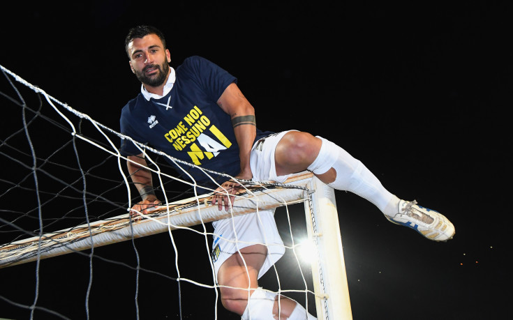 Един от набедените в Парма проговори