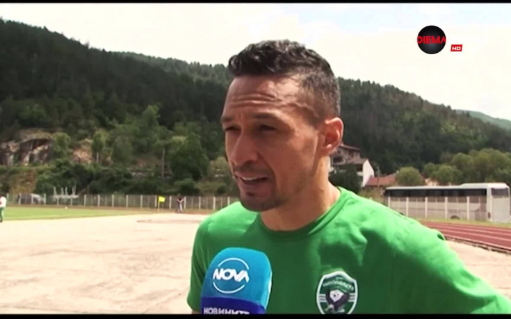 Какво очакват от Бразилия 