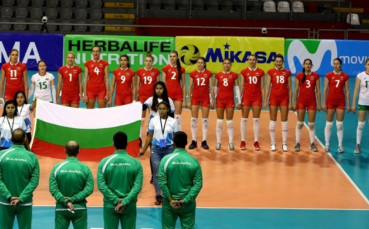 Волейболистките разбиха Пуерто Рико и са на полуфинал