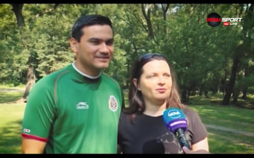 Дори в България: Темпераментната мексиканска подкрепа