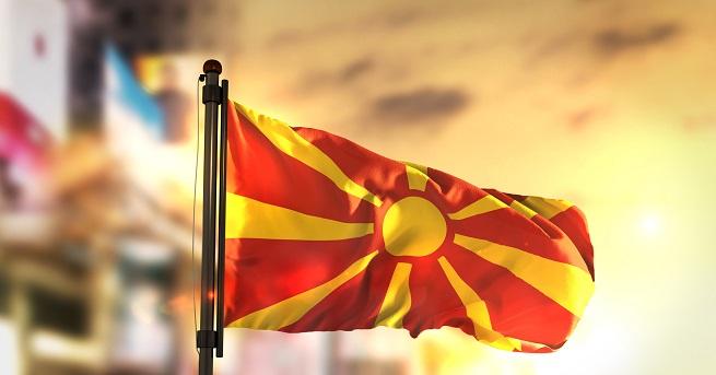 Македония получава покана за пълноправно членство в НАТО на следващата