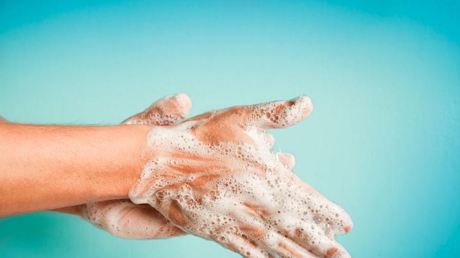 Американските здравни власти препоръчват ръцете да се мият със сапун най-малко 20 секунди