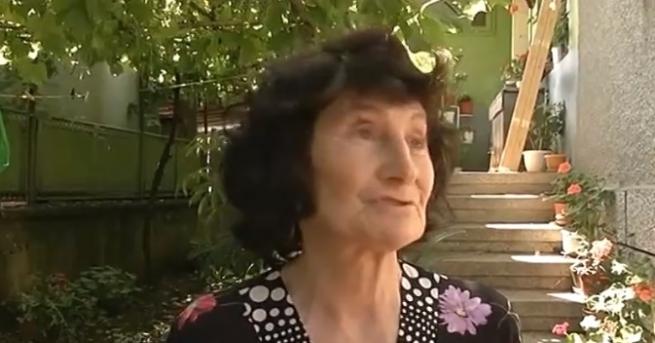 Възрастна жена от село Джулюница даде всичките си спестявания -
