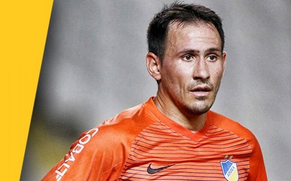 Живко Миланов се превърна от напускащ в титуляр за АПОЕЛ