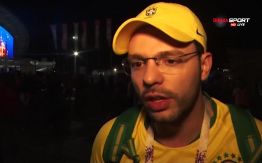 Контрастът във феновете на Мондиал 2018