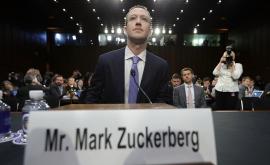  Марк Зукърбърг 