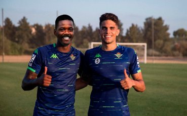 Бетис със страхотен гаф при представянето на ново попълнение