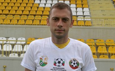 Футболистът на Ботев Пловдив Лъчезар Балтанов заяви че той и