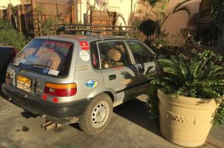  Джулия Албу 