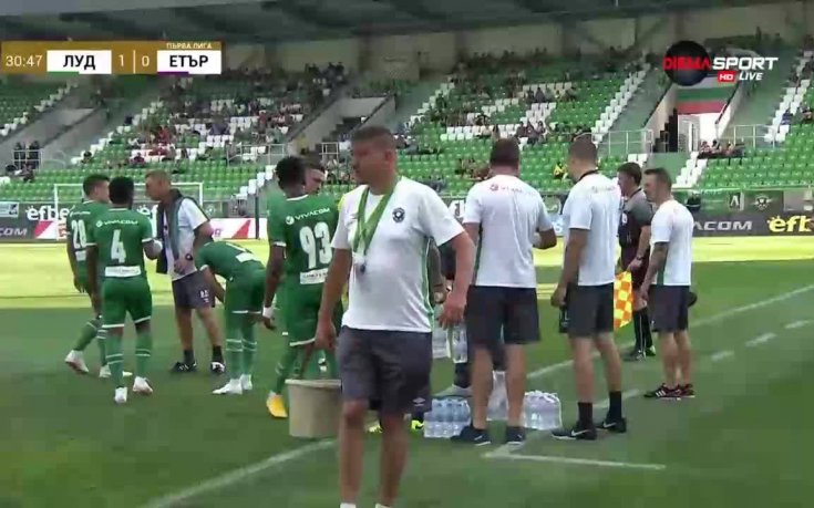 Лудогорец - Етър 1:0 /първо полувреме/
