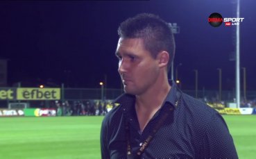 Повод за почерпка в лагера на Левски