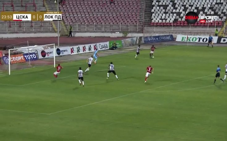 ЦСКА - Локомотив Пд 0:0 /първо полувреме/