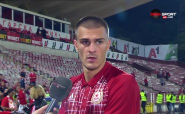 Защитникът на ЦСКА Божидар Чорбаджийки премина в румънския гранд Стяуа