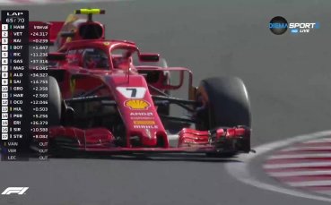 Солиден дуел между Фетел и Ботас...буквално