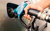 С колко ще скочи цената на бензина до 2026 година