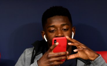 Дембеле измислил стомашния вирус, издънил се с видеоигри