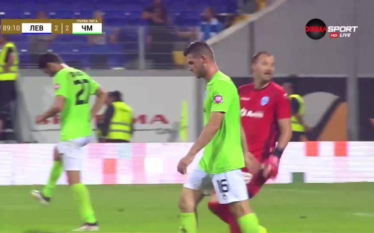 Левски изравни след грешка на Черно море