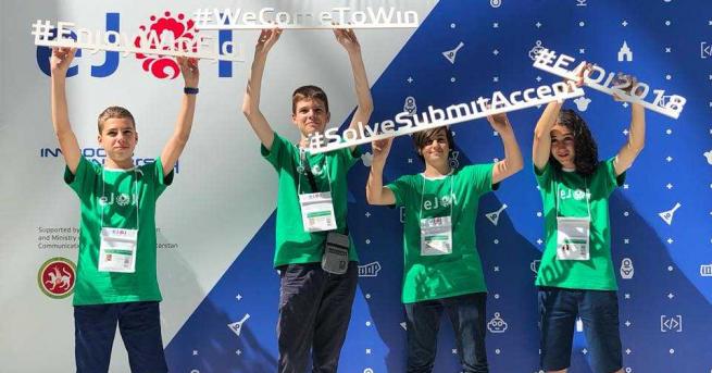 Българският национален отбор по информатика завоюва 4 медала от второто