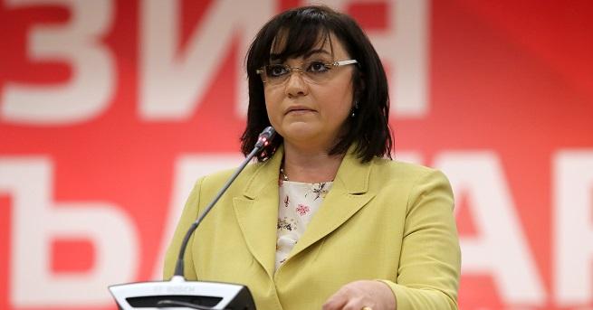 Лидерът на опозиционната "БСП-за България" Корнелия Нинова зададе въпрос на