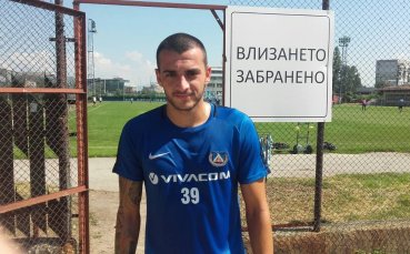 Левски преотстъпи защитника Деян Иванов на Ботев Враца съобщават от