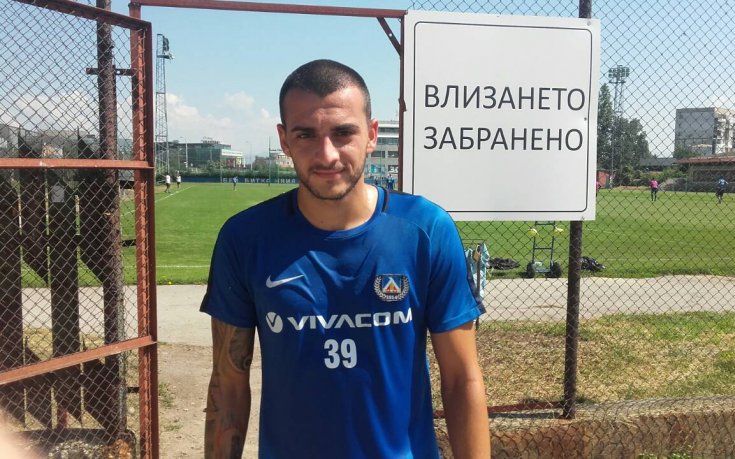Официално: Левски прати бранител в клуб от efbet Лига