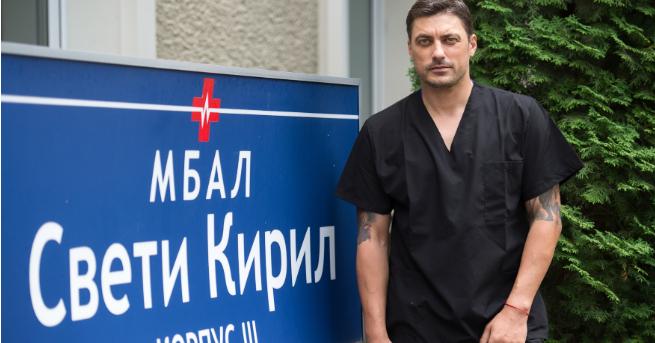 Владо Карамазов ще влезе в операционната на МБАЛ „Св. Кирил“