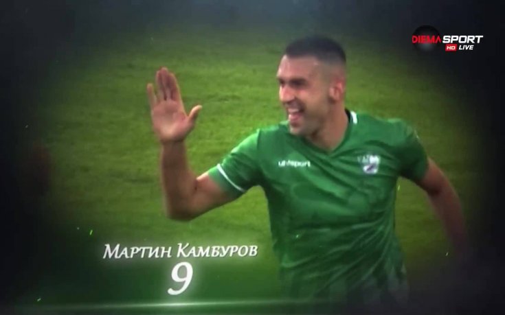 Камбуров: Най-важното е да победим Ботев