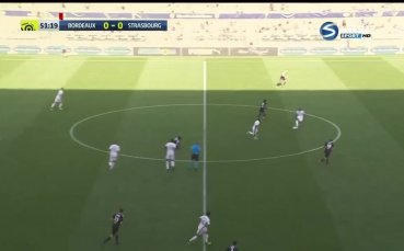 Страсбург надви Бордо, 