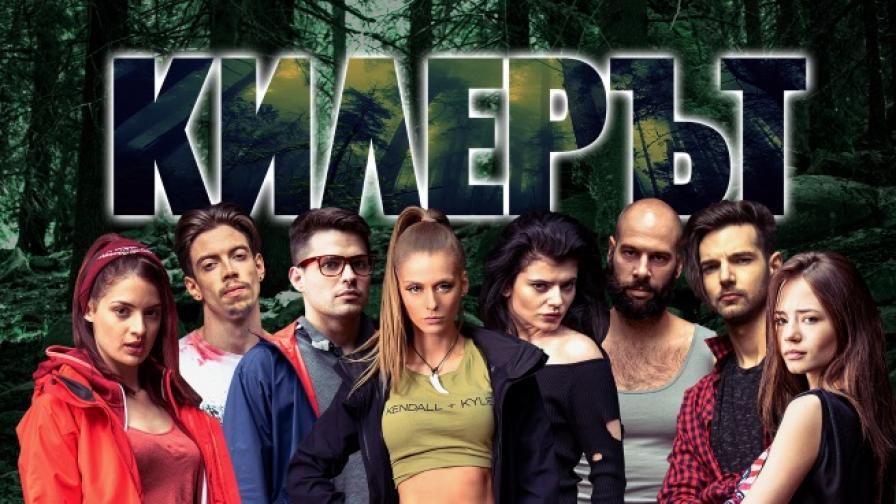 Вълнуващи срещи с любими герои на Aniventure Comic Con 2018