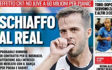 Ювентус отряза Реал Мадрид за Пянич