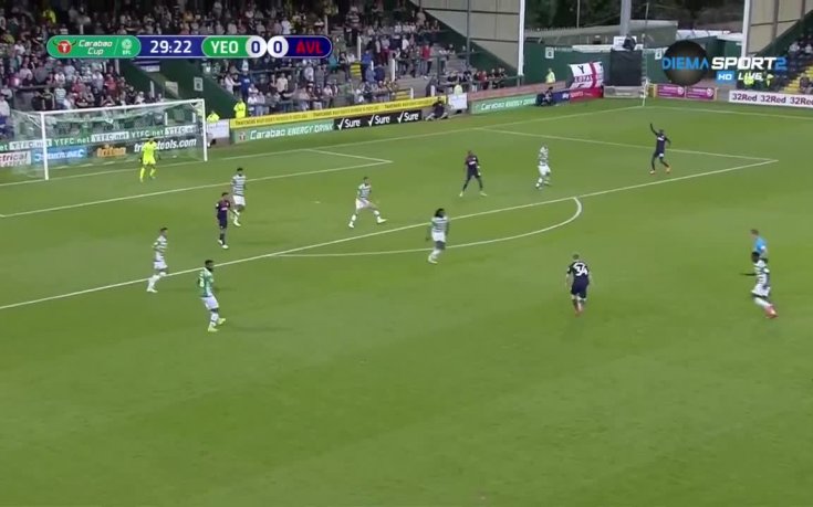 Астън Вила се измъкна срещу Йеовил в турнира за Купата на Лигата