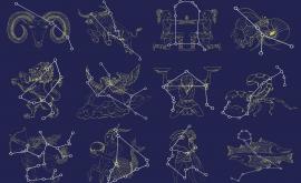  <p>Как се извиняват другите зодии</p> 