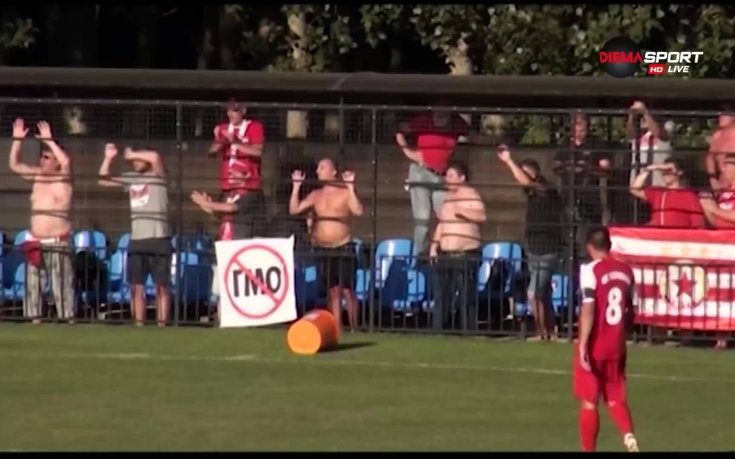 Обзор на Втора лига - III кръг /първа част/