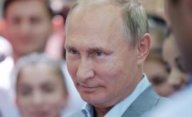  <p>Дойде ли моментът Путин да заплати цената на историята</p> 