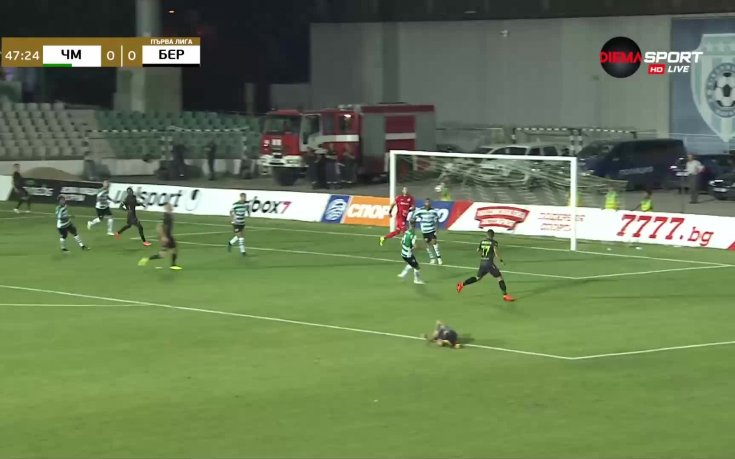 Имаше ли дузпа за Берое срещу Черно море?