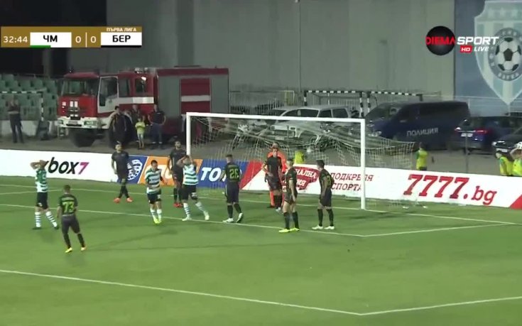 Черно море - Берое 0:0 /репортаж/