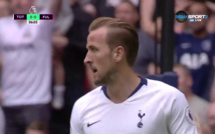 Тотнъм - Фулъм 1:0 /първо полувреме/