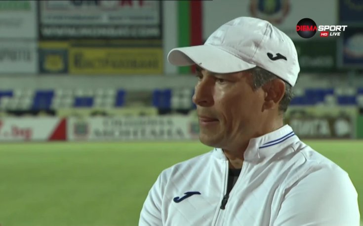 Балъков: Това беше най-слабият ни мач