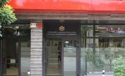КФН отне лиценза на ЗАД „ДаллБогг: Живот и здраве“