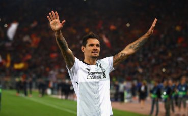 Хърватската легенда Предраг Миятович пристигна в Милано за преговори с